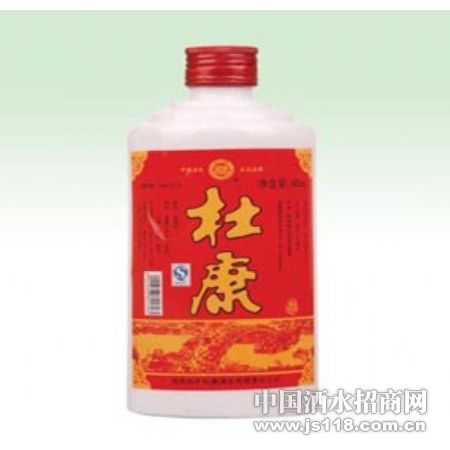 50°白瓷瓶