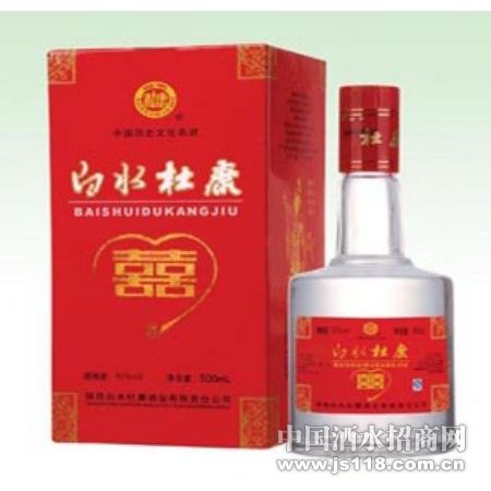 52°白水杜康喜酒