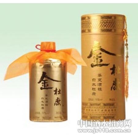 52°金杜康
