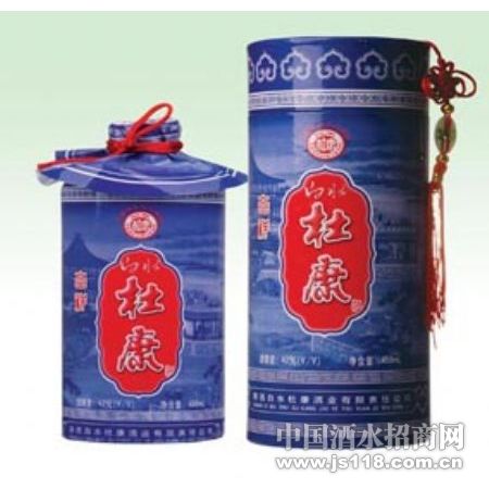 42°吉祥杜康