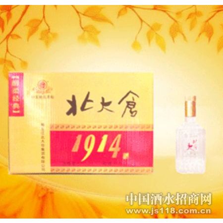 北大仓酒醇柔经典金盒