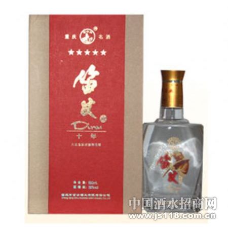 38��������е�Ů����
