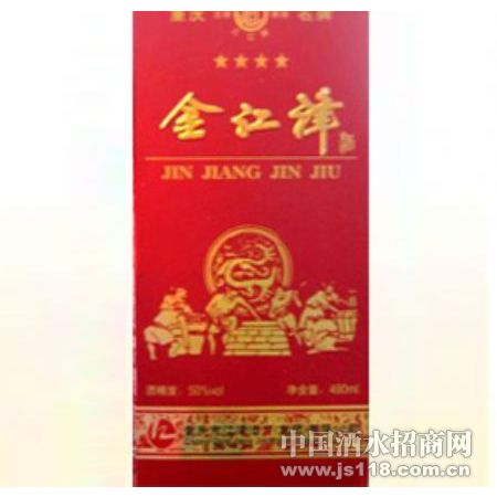 �𽭽�ϵ�� -50�����ǽ𽭽�