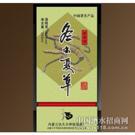 ��Ӧ�����Ĳݾ�