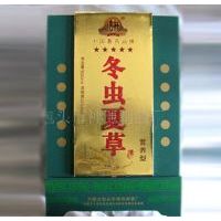 ��Ӧ�����Ĳݾ�֮�˷���