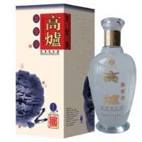 高炉双轮池