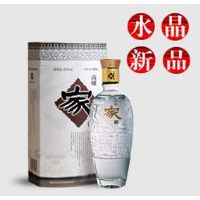 水晶家酒