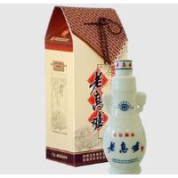 老高炉