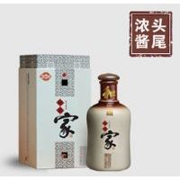 46度和谐家酒