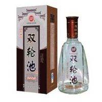 经典双轮池