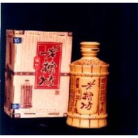 老槽房
