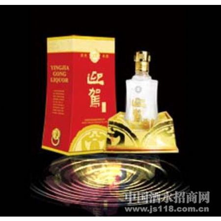 迎驾之星