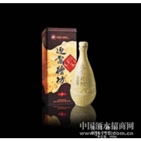 迎驾糟坊