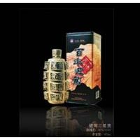 三星级百年迎驾