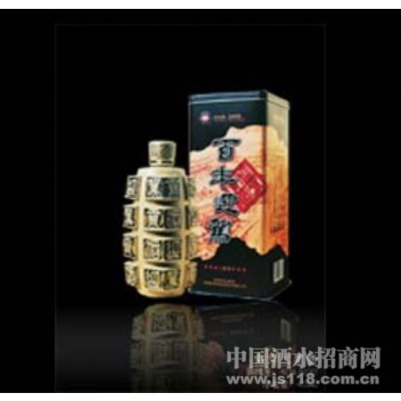 三星级百年迎驾