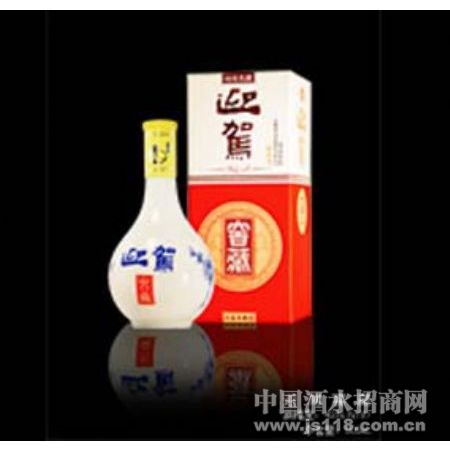 迎驾窖藏
