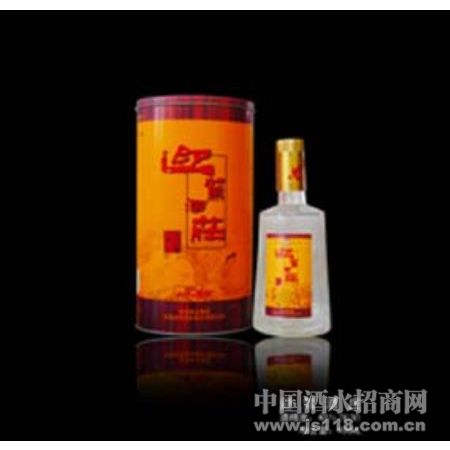 迎驾酒庄