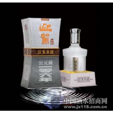 迎驾新银星