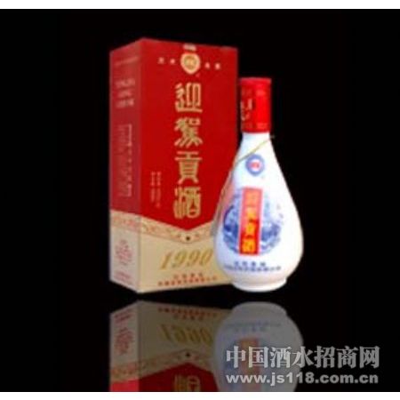 迎驾1990