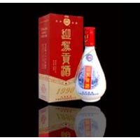 迎驾1990