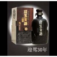 迎驾30年