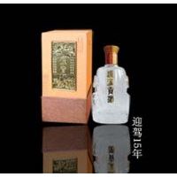 迎驾15年