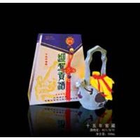 迎驾贡酒十五年窖藏