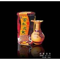 四星级百年迎驾