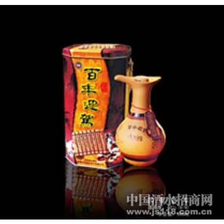 四星级百年迎驾