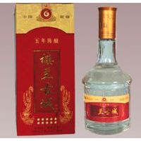 楼兰古城老窖(红)
