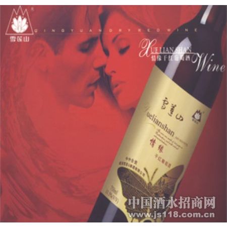 情缘露酒