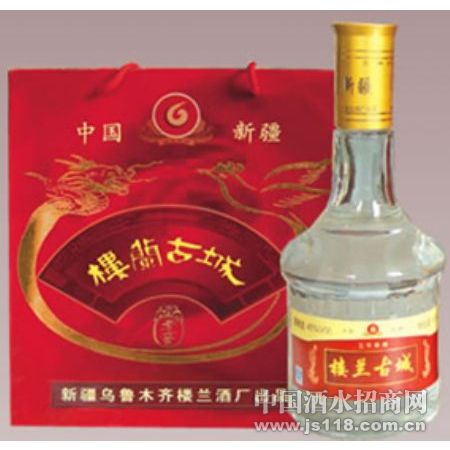 楼兰古城(礼品盒)