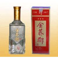 ��ʮ���52��500ML