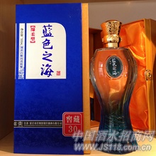 30����ɫ֮���Ѳ�