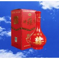 财缘宝 8