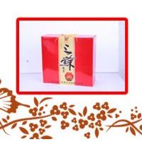 三苏故里