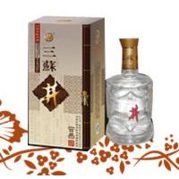 三苏井榜眼