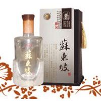 苏东坡状元酒
