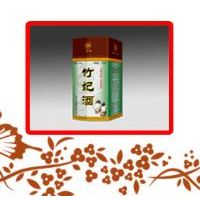 竹妃酒