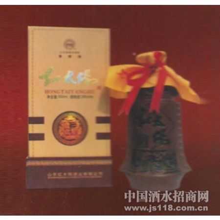 红太阳三星贵宾