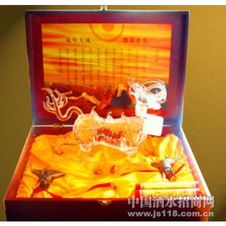 红太阳酒礼盒