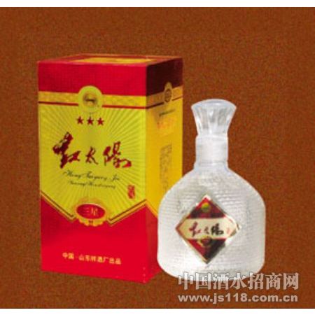 红太阳酒2