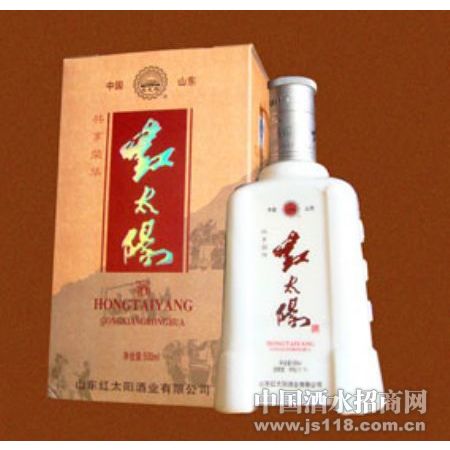 红太阳酒