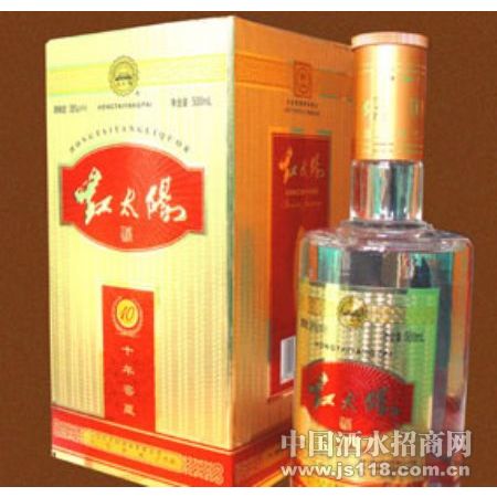 红太阳酒3