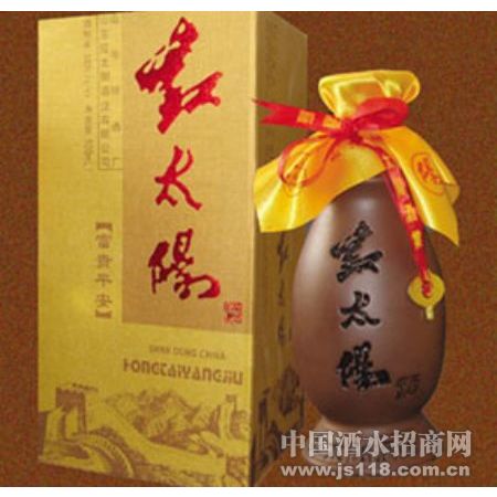 富贵平安