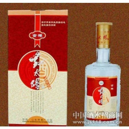 金樽