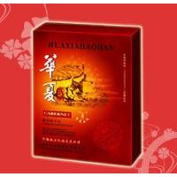 ���ĺú��ɺ����Ѿ�