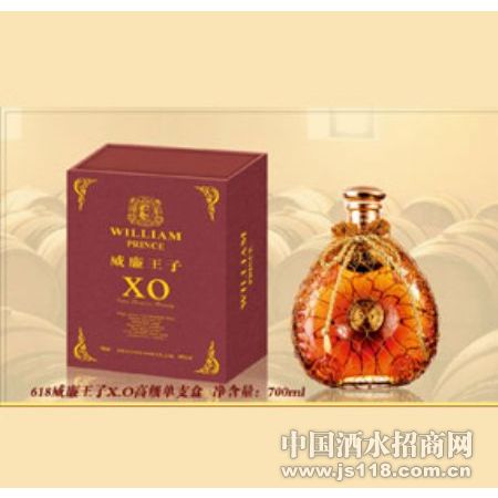 ��������xo�߼���֧���