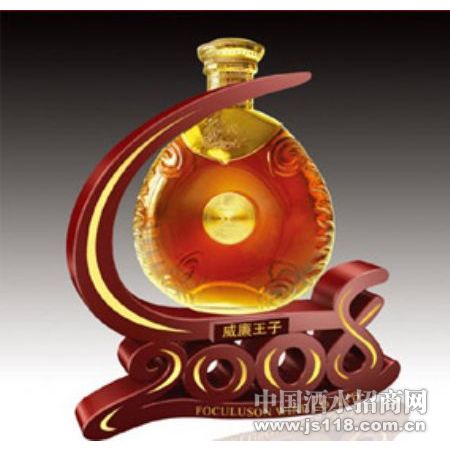 ��������X.O2008�Ƽ�