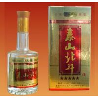 泰山北斗酒2